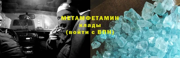 a pvp Щигры