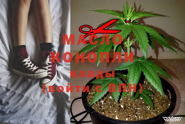 прущая мука Щучье