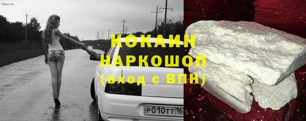a pvp Щигры
