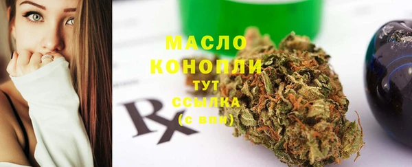 прущая мука Щучье