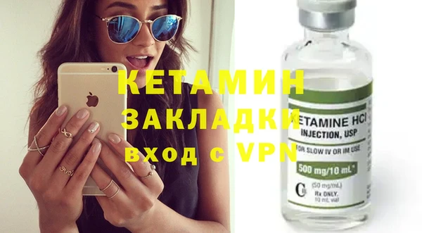 a pvp Щигры