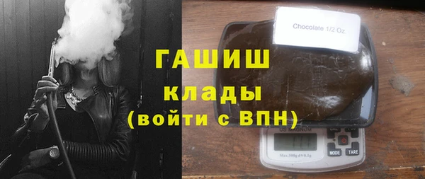 прущая мука Щучье