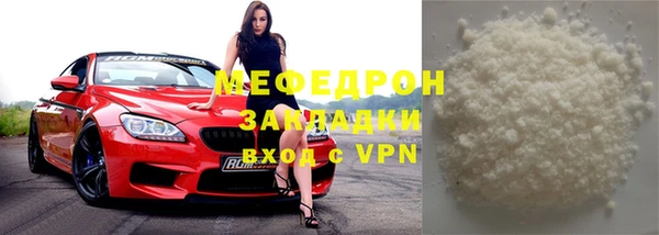a pvp Щигры