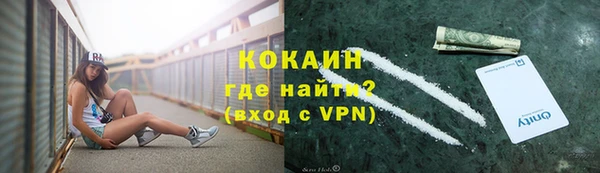 прущая мука Щучье