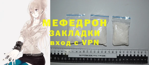 a pvp Щигры