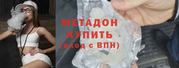 МДПВ Щёлкино