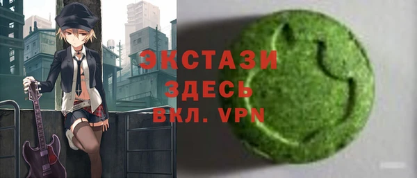 МДПВ Щёлкино