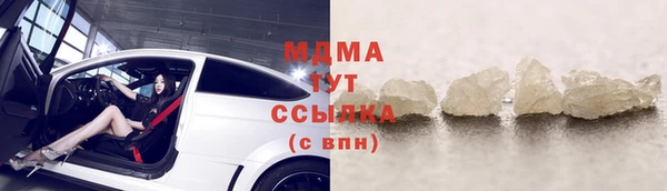 МДПВ Щёлкино