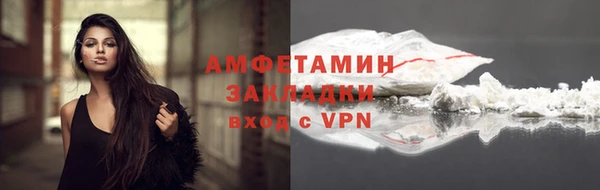 a pvp Щигры