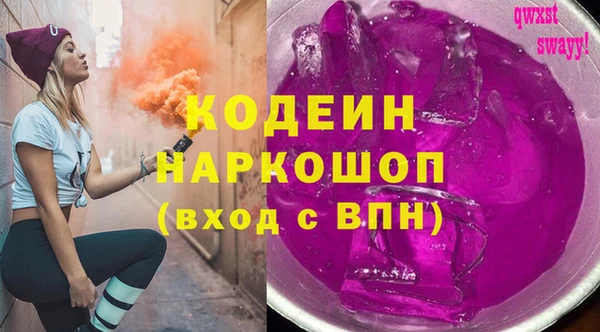 прущая мука Щучье