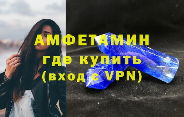 a pvp Щигры