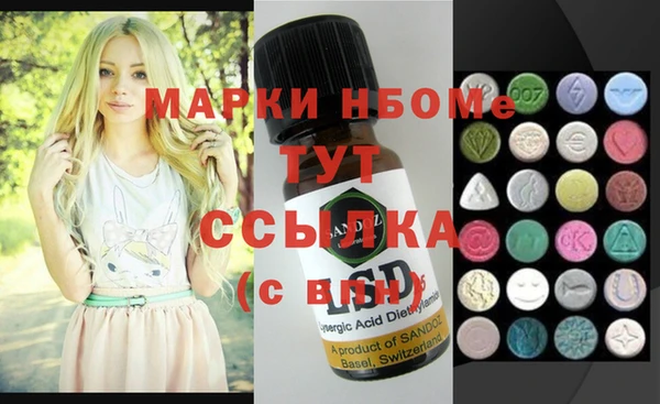 a pvp Щигры