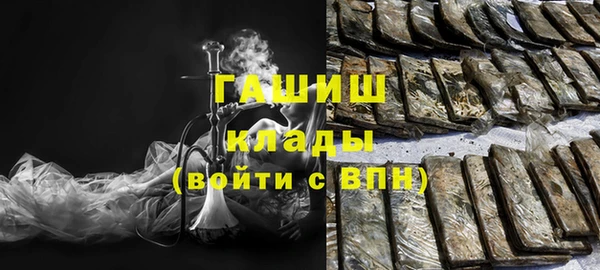 a pvp Щигры