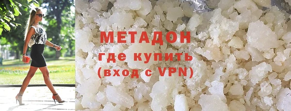 прущая мука Щучье