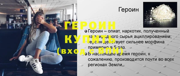 a pvp Щигры