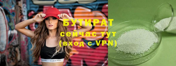 a pvp Щигры