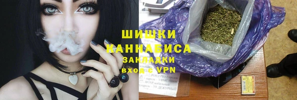 прущая мука Щучье