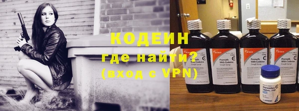 a pvp Щигры