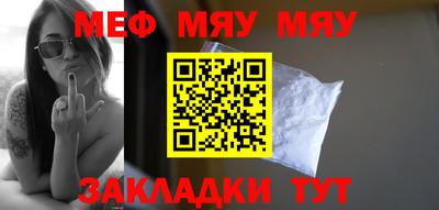 ГАЛЛЮЦИНОГЕННЫЕ ГРИБЫ Бузулук