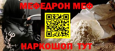 MDMA Гусь-Хрустальный