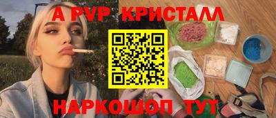 MDMA Гусь-Хрустальный