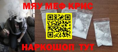 стафф Гусев