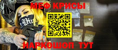 ГАЛЛЮЦИНОГЕННЫЕ ГРИБЫ Бузулук