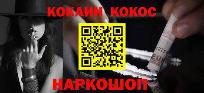 стафф Гусев