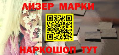 ГАЛЛЮЦИНОГЕННЫЕ ГРИБЫ Бузулук