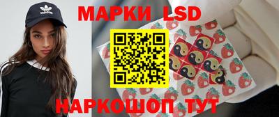 MDMA Гусь-Хрустальный