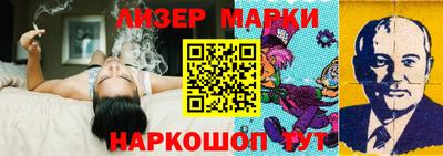 кокаин перу Бугуруслан