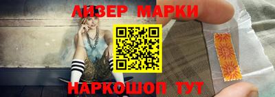 MDMA Гусь-Хрустальный