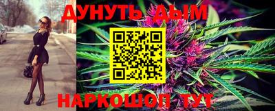 MDMA Гусь-Хрустальный