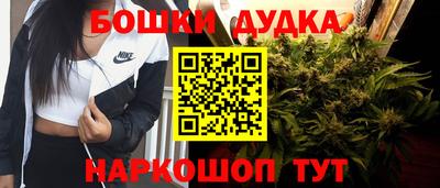 MDMA Гусь-Хрустальный