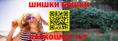 ГАЛЛЮЦИНОГЕННЫЕ ГРИБЫ Бузулук