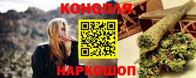 марки nbome Заводоуковск