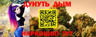 MDMA Гусь-Хрустальный
