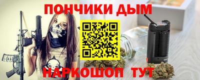 стаф Гусиноозёрск