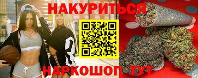 стафф Гусев
