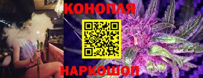 стаф Гусиноозёрск
