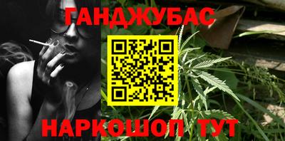 MDMA Гусь-Хрустальный