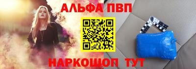 стафф Гусев