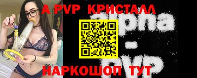 MDMA Гусь-Хрустальный