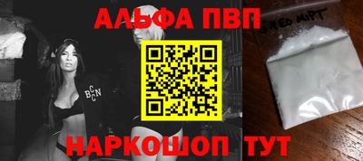 хмурый Будённовск