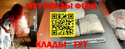 стаф Гусиноозёрск