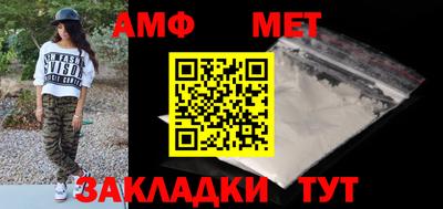 стафф Гусев