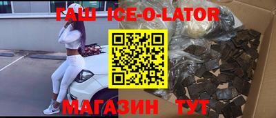 ГАЛЛЮЦИНОГЕННЫЕ ГРИБЫ Бузулук