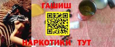 стафф Гусев