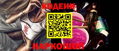 стафф Гусев