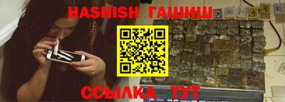 кокаин перу Бугуруслан